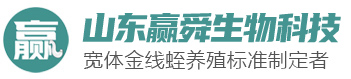 ys_01 WilliamHill威廉希尔